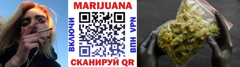 Где можно купить наркотики Емва АМФ  Марихуана  Галлюциногенные грибы  Мефедрон  ГАШ  A PVP  Cocaine 