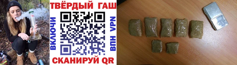 закладка  Емва  это Telegram  ГАШ 40% ТГК 