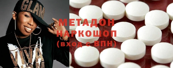 Альфа ПВП Гусь-Хрустальный