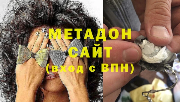 Альфа ПВП Гусь-Хрустальный