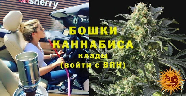 скорость Гусиноозёрск