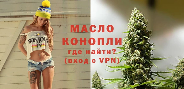 скорость Гусиноозёрск