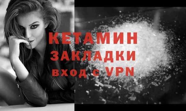 скорость Гусиноозёрск