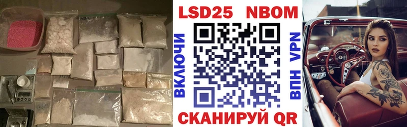 купить закладку  Емва  гидра зеркало  ЛСД экстази ecstasy 